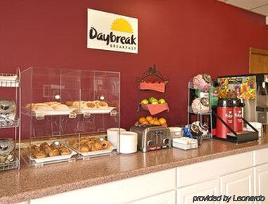 St. Clairsville Days Inn By Wyndham St Clairsville מסעדה תמונה